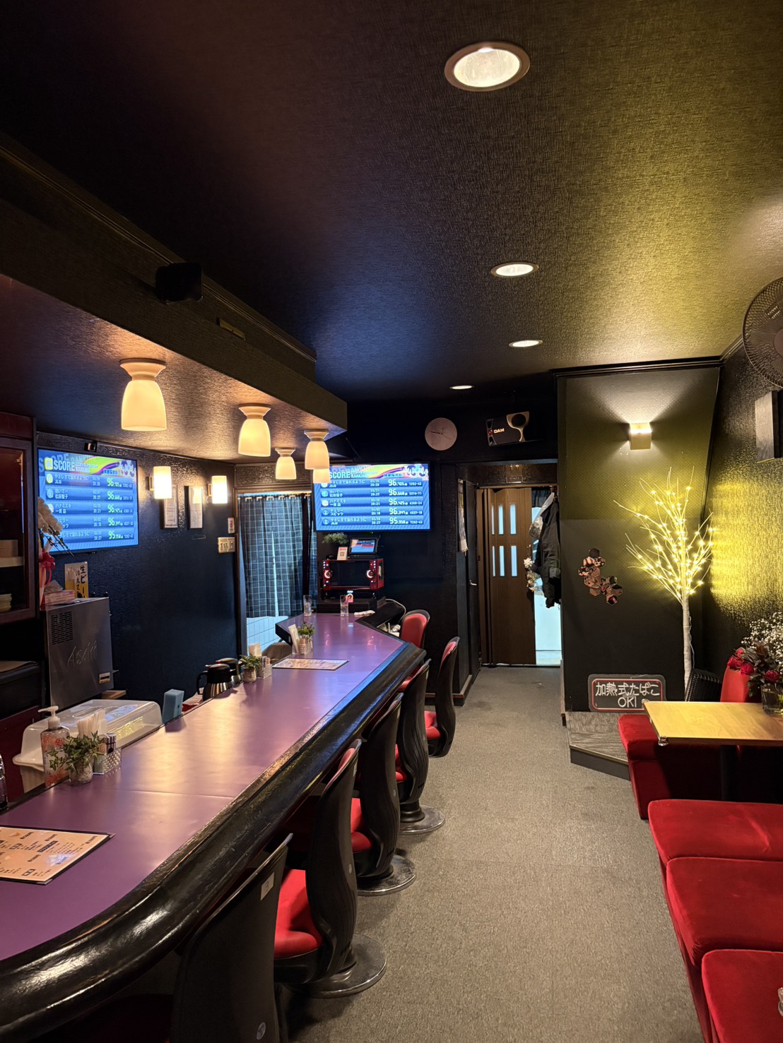 Karaoke cafe ~真 shin~の外観